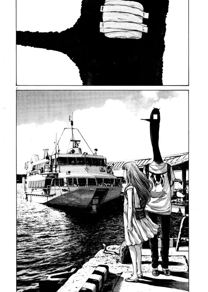 Goodnight Punpun Chapter 130 image 02_optimized